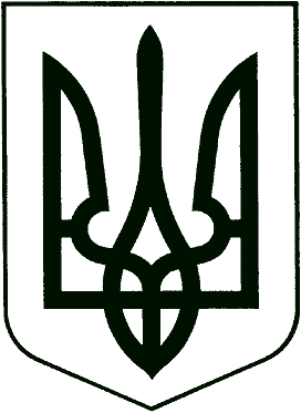 http://school.isuo.org/images/emblem.gif